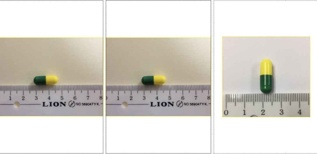 Lithium carbonate capsule 300 mg (LITHIUM CAPSULES) (English Version)